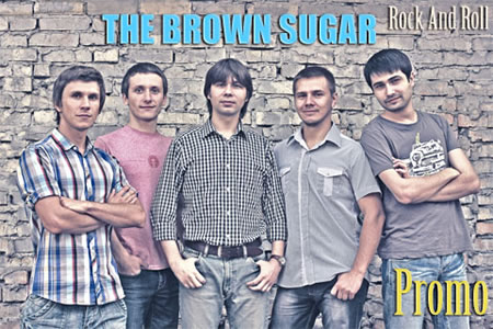 Кавер группа Brown Sugar