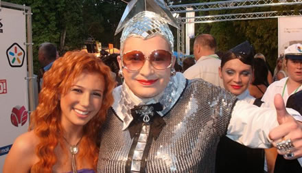 Ирина Розенфельд, Ирис